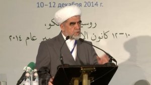 Последнее наставление. Шейх Мухаммад Садык Мухаммад Юсуф