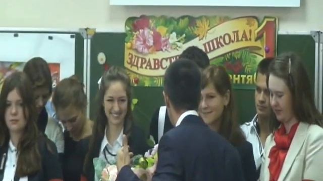 Поздравление 11классниками 2 класса смотреть онлайн