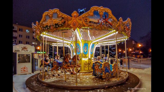 Неизвестный Исполнитель - Карусель (1980-ые, 1990-ые) смотреть онлайн