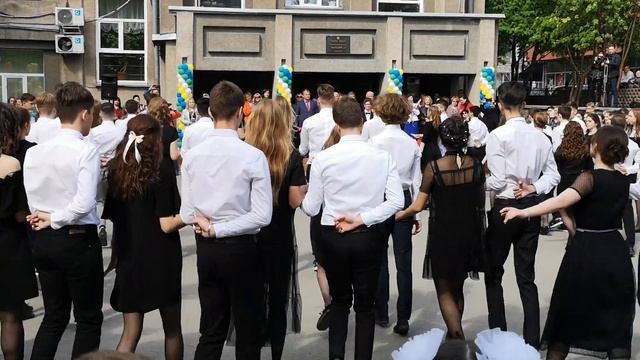 Вальс, последний звонок смотреть онлайн