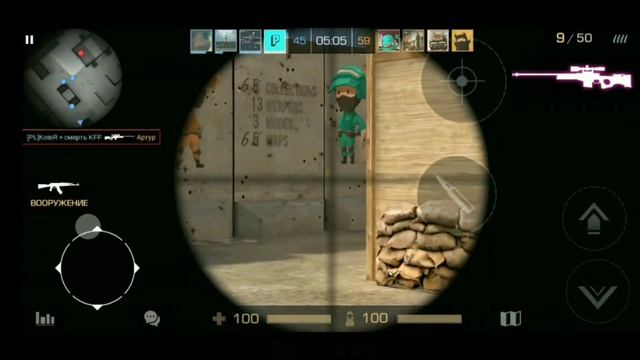 Ля какая, разминка.Standoff2.Утро начинается не с кофе. смотреть онлайн