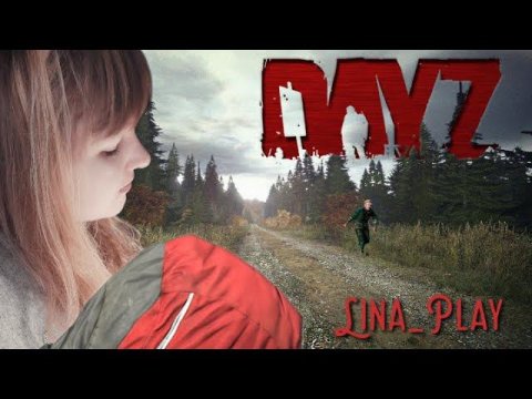 Дезматч дейз/Дейз для новичков/учимся стрелять/стрим DayZ