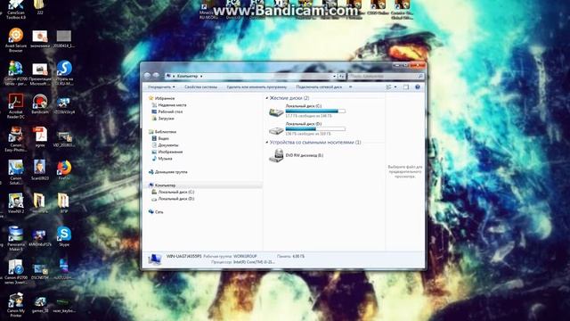 Очистка локального диска С на виндусе 7!!! Способ работает!! смотреть онлайн