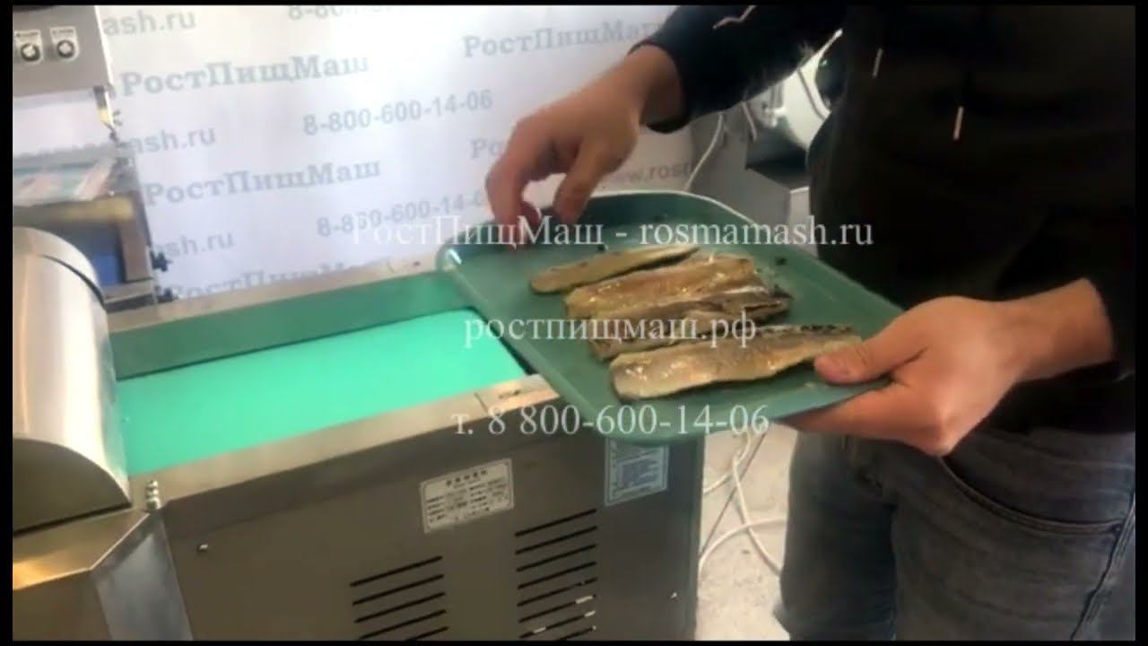 Обзор Нарезки селедки на Машине QC-1000 от РостПищМаш смотреть онлайн