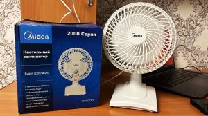 НАСТОЛЬНЫЙ ВЕНТИЛЯТОР MIDEA ЗА 900 РУБЛЕЙ - ОБЗОР И ОТЗЫВ!