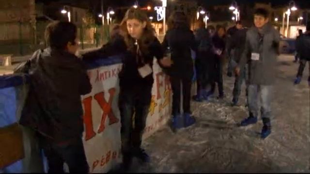 Крит Внутри: На Катке смотреть онлайн