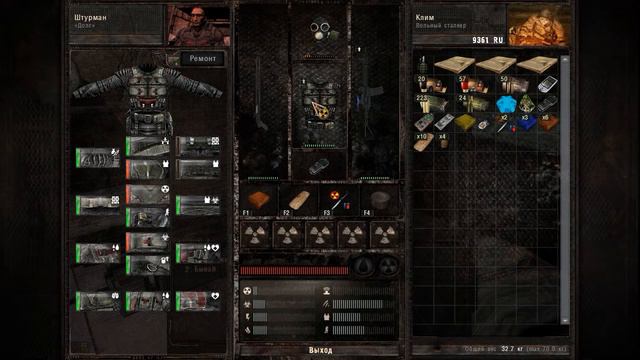 S.T.A.L.K.E.R - Chernobyl Chronicles - #4 - Тайник грешника, Cотрудничество