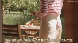 수납바구니 사지 않고 물건 정리하는 7가지 방법ㅣ제로웨이스트 ?ㅣ명절 포장재 재활용 꿀팁ㅣ친환경 일상 브이로그