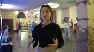 Dance Centre ONLINE / Intermediate качает на 100%