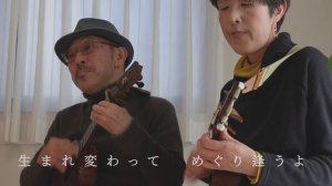 【4K映像】（弾語り）「時代」を歌いました♪