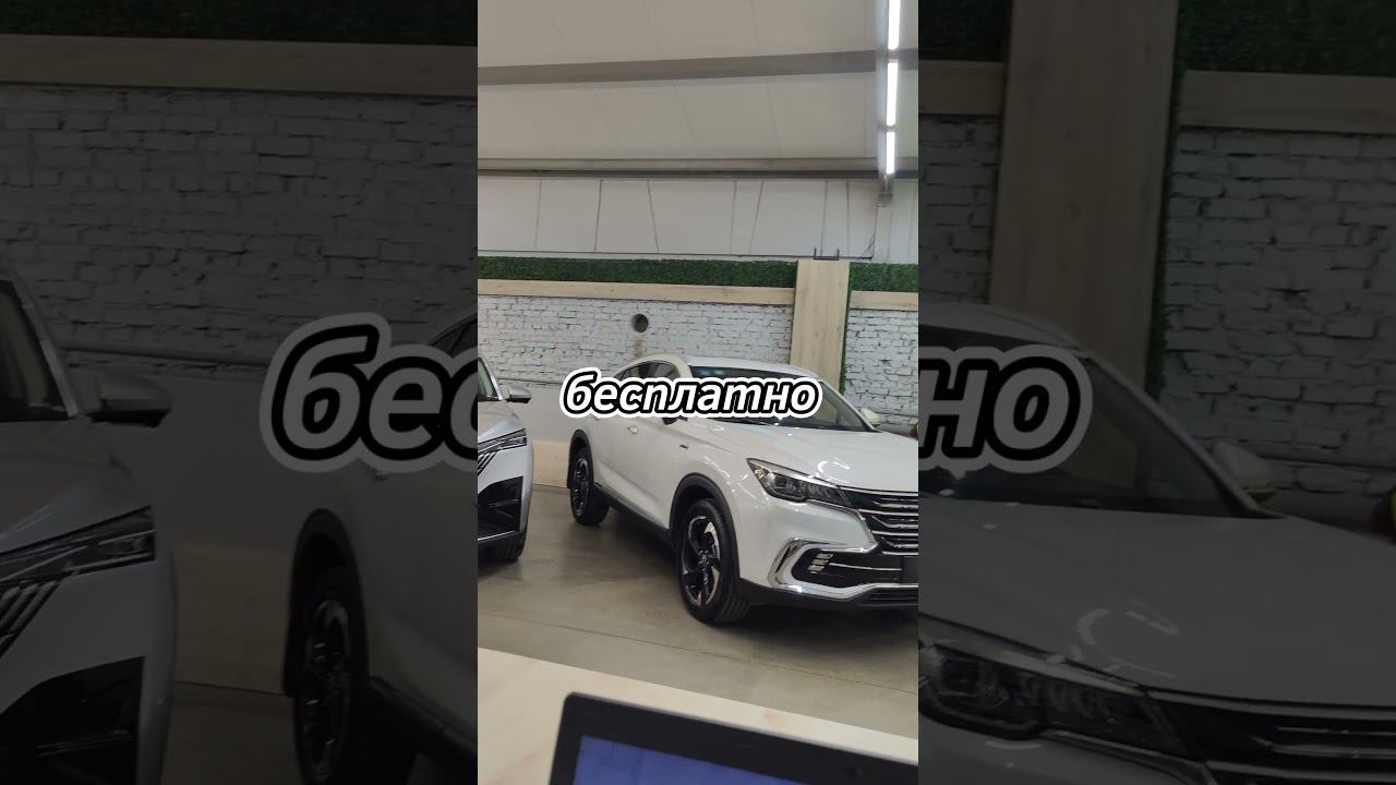 Кому китайца привезти? смотреть онлайн