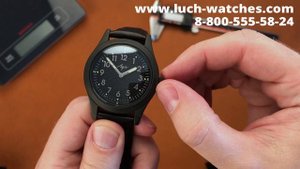 Обзор часов Луч 277431555 коллекция Defender