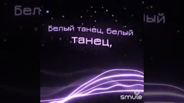 ВОЗВРАЩАЙТЕСЬ!❤?