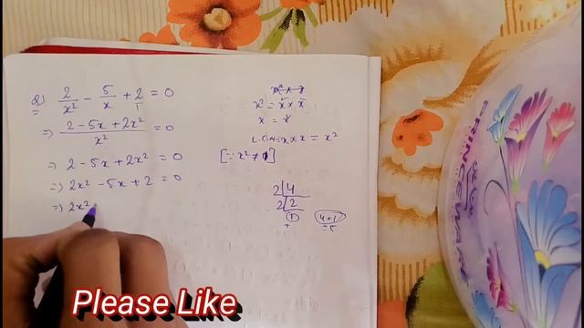 2/x2-5/x+2=0 solution in Hindi | Quadratic Equation | WBBSE | Mathematics | Almighty Academy смотреть онлайн