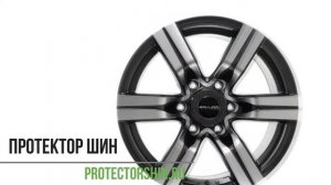 Новые диски на Тойота Ландкрузер 80 R17 6x139,7