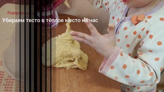 булочки со сгущенкой смотреть онлайн