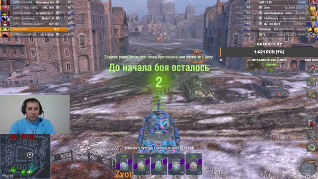 КИТАЙ РУЛИТ смотреть онлайн