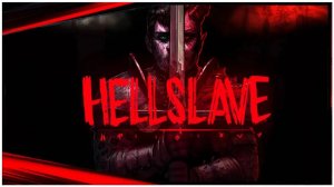 Hellslave - средневековая RPG игра с мрачной атмосферой