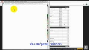 Ставки на спорт. Стратегия "Гол до 15 минуты". Футбол