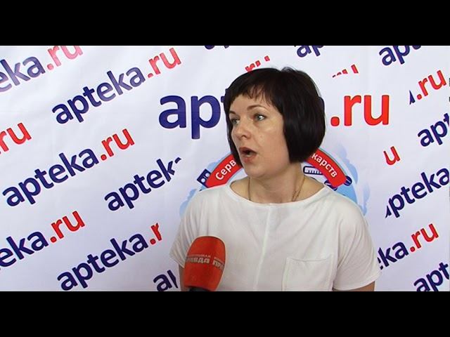 Маленький чемпион 2019 Apteka Ru