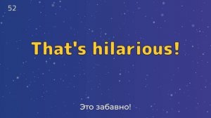 Английский на слух для начинающих. Простые фразы на английском языке для начинающих обучение с нуля