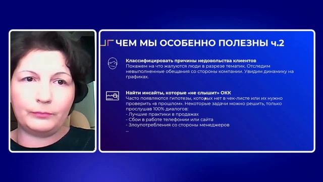Открытая экспертиза студенческих проектов