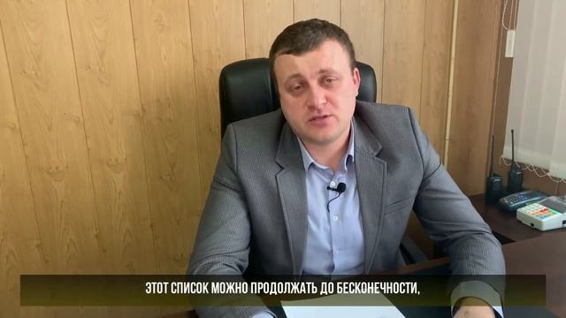 Современное армирование бетона смотреть онлайн