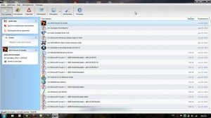 Uninstall Tool - уникальная программа для полного удаления приложений с ПК.