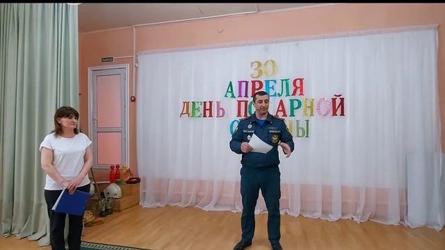 25 апреля 2022 г. смотреть онлайн