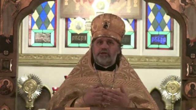 Проповедь на неделю 23-ю по Пятидесятнице