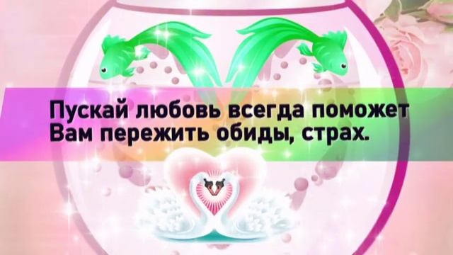 Хрустальная свадьба - 15 лет совместной жизни смотреть онлайн