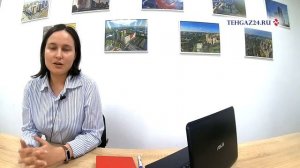 Три этапа газификации  Причины Отказа в ТУ  Важные аспекты