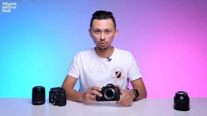 какой фотоаппарат выбрать (какие есть бренды, чем отличаются друг от друга) |МЕДИАШКОЛА РДШ