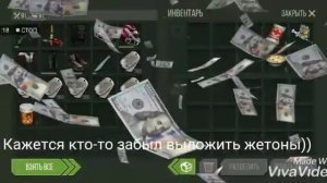 Prey Day survival дуэль с черешней