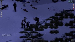 100 дней в Project Zomboid, но это создание вакцины