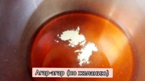 Клубничный белково-заварной крем рецепт.Клубничная меренга для торта, крема,украшения.