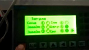 Переделка стиральной машины на китайский контроллер