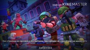 Обнова| Кубум Kuboom | #Kuboom | #Кубум