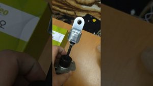 Главный сцепления Lacetti