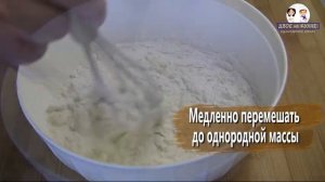 Несравненная шарлотка | Классический рецепт | Самый вкусный с яблоками и изюмом