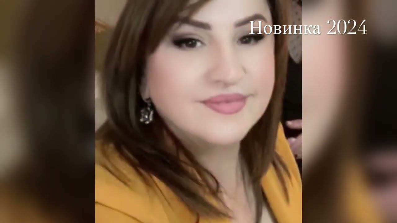 Салихат Загирова Къайда къалдынг? 2024