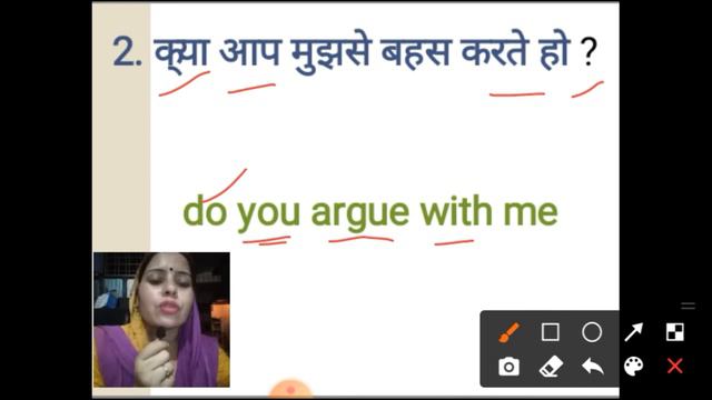 Present Indefinite Tense Practice exercise (Simple Present Tense)|Hindi to English sentence| Englis смотреть онлайн