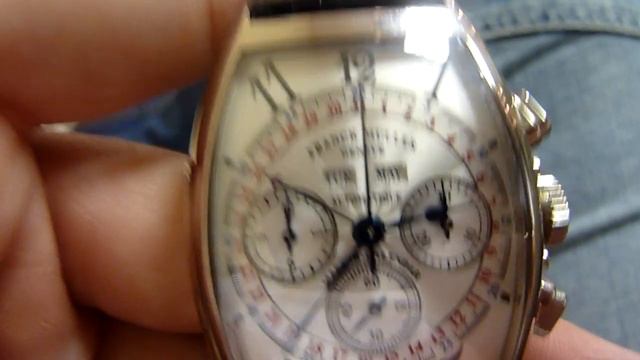 FM 6850 смотреть онлайн