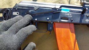 Сайга-МК 5,45 стиль АКС-74Н