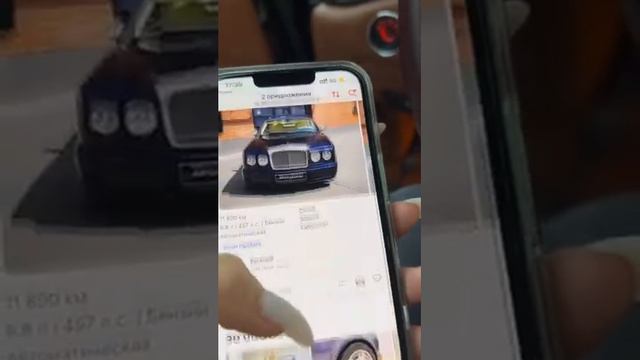 Бентли АЗУР смотреть онлайн