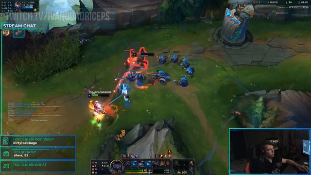 ЯРКИЕ МОМЕНТЫ LEAGUE OF LEGENDS #47