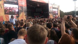 Noize MC - Устрой дестрой
