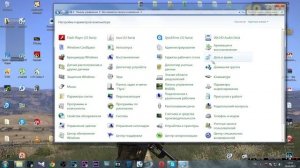 Как отключить залипание клавиши Shift? HAP#0