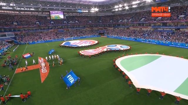 INDOOR, ЧМ по футболу 2018 г. Калининград Нигерия - Хорватия