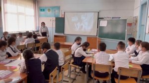 Естествознание 3 класс  История освоения космоса